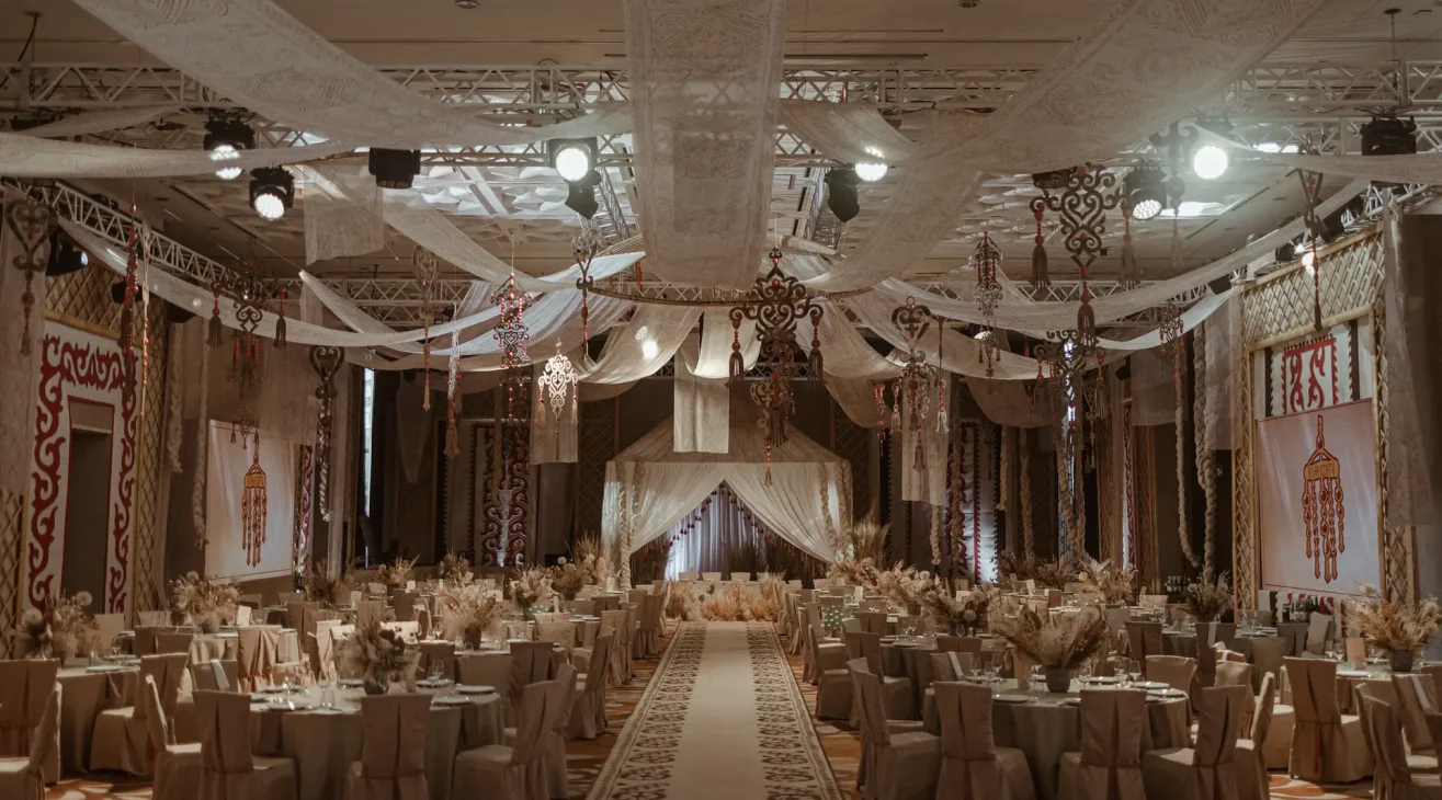 Айша Қыз ұзату