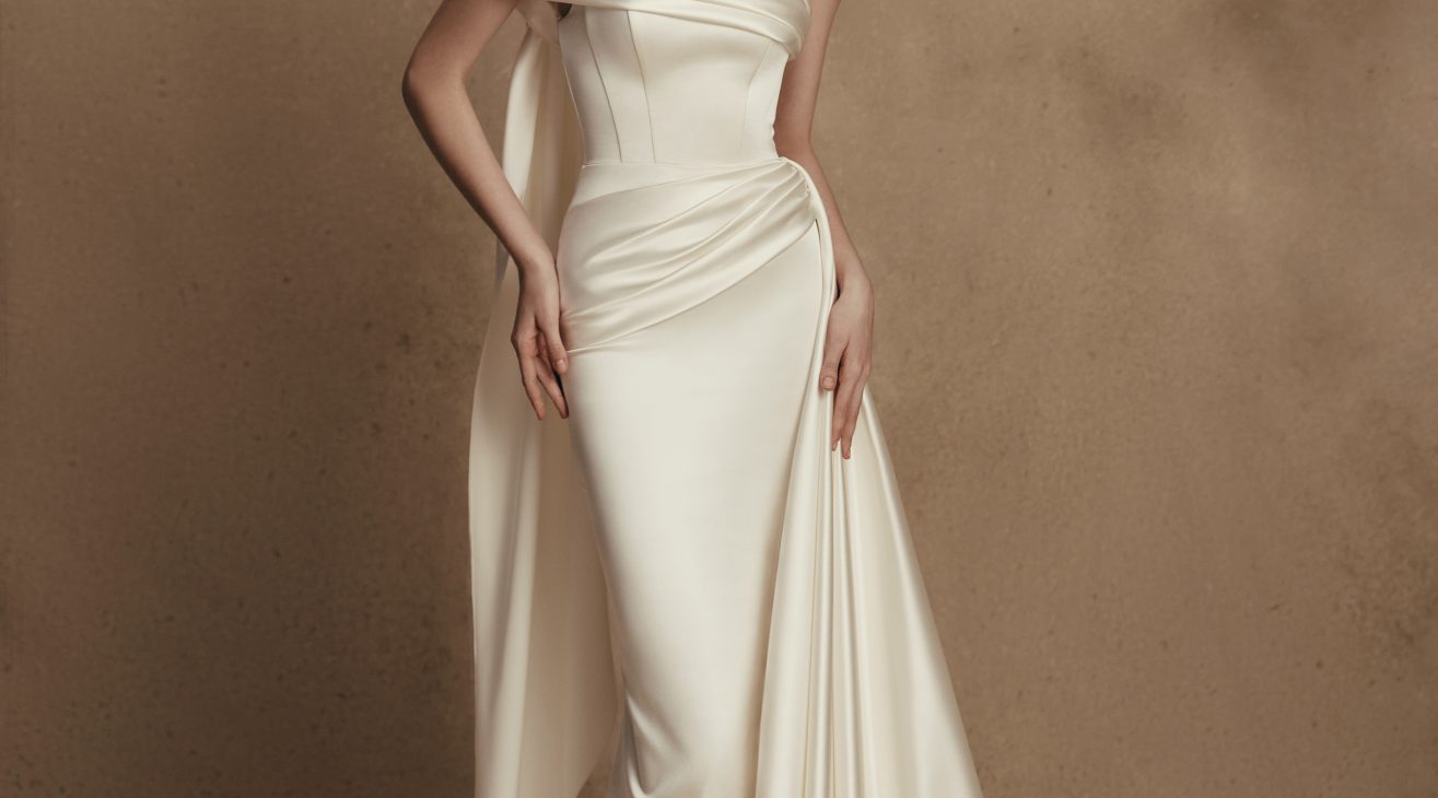 Как выбрать свадебное платье?